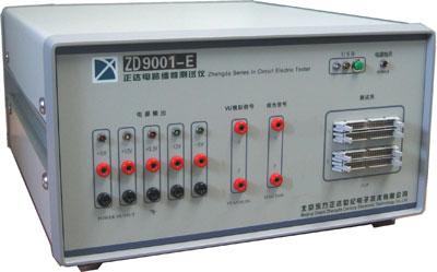 ZD9001型正达电路测试仪