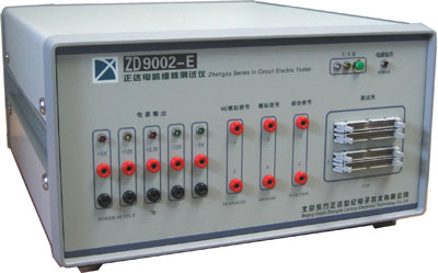 ZD9002型正达电路测试仪