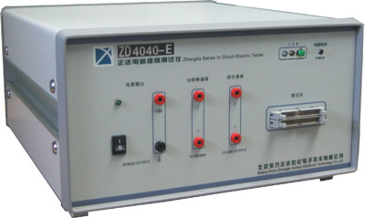 ZD4040型正达电路测试仪